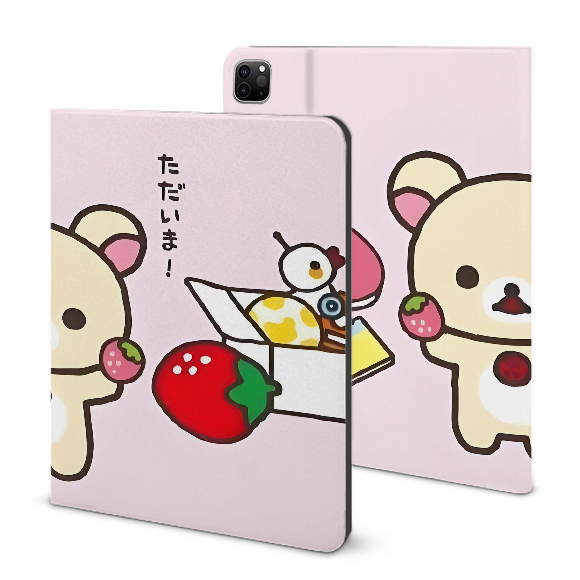 （画像用） リラックマ リラックマ キイロイトリ Rilakkuma Korilakkuma Kiiroitori IPad ケース ブック型 PUレザー TPU 耐衝撃 軽量 薄型 ペン収納なし 全面保護 IPad 各モデル対応